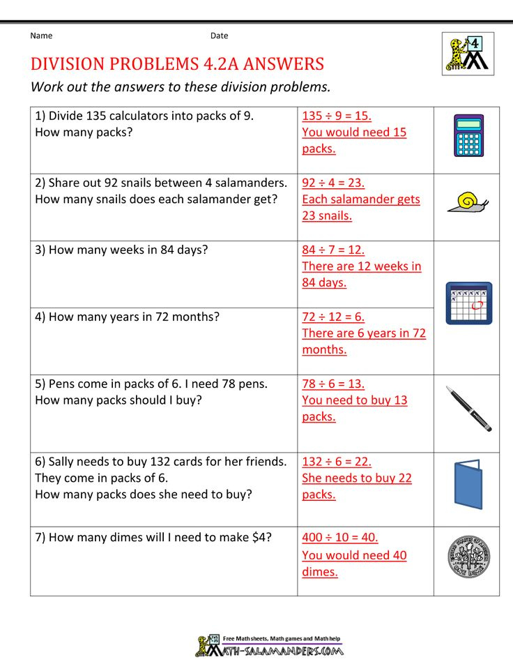 Automotive Math Problems Worksheet Automotive Math Worksheets