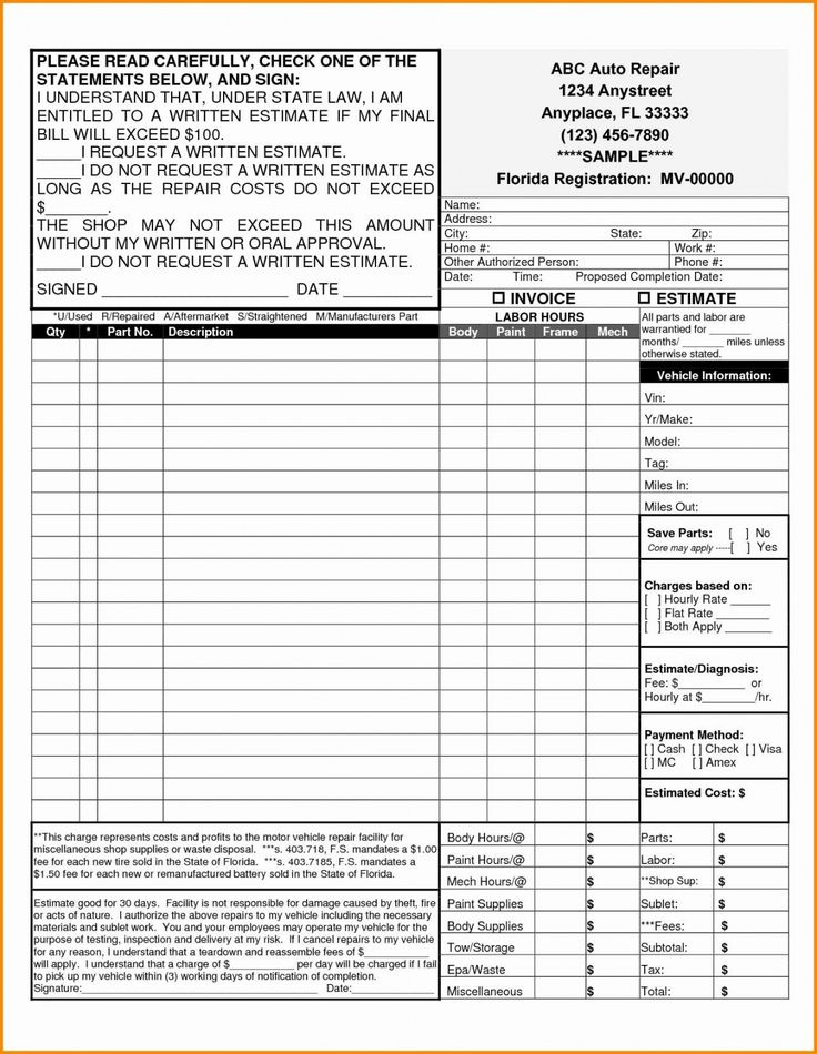 Explore Our Printable Auto Repair Shop Receipt Template Auto Repair 