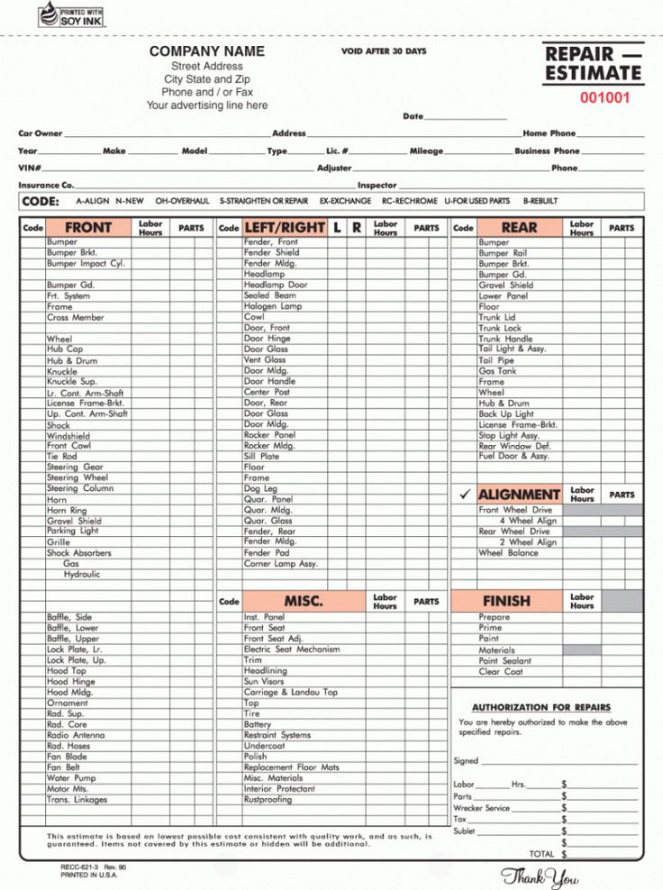 Get Our Example Of Small Engine Repair Invoice Template For Free In 